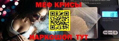 герыч Бузулук