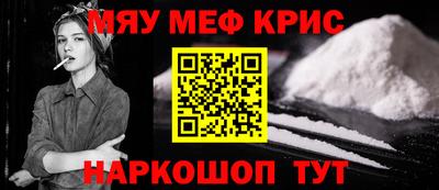 ПСИЛОЦИБИНОВЫЕ ГРИБЫ Бугуруслан