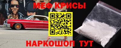 герыч Бузулук