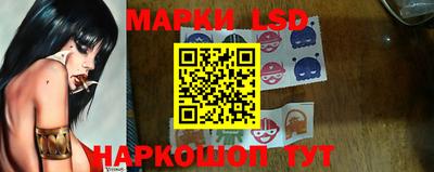 ПСИЛОЦИБИНОВЫЕ ГРИБЫ Бугуруслан