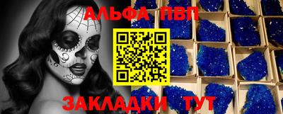 ПСИЛОЦИБИНОВЫЕ ГРИБЫ Бугуруслан