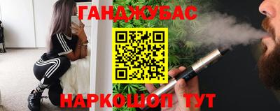 мдма Будённовск