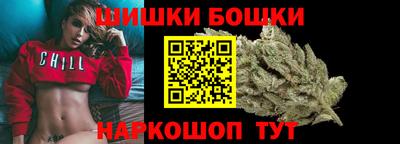 ПСИЛОЦИБИНОВЫЕ ГРИБЫ Бугуруслан