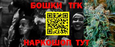 герыч Бузулук