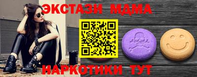 ПСИЛОЦИБИНОВЫЕ ГРИБЫ Бугуруслан