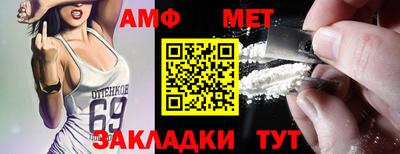 герыч Бузулук