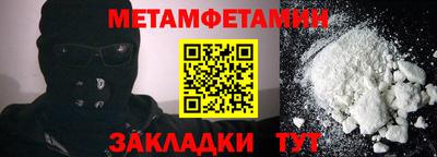 ПСИЛОЦИБИНОВЫЕ ГРИБЫ Бугуруслан