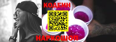 ПСИЛОЦИБИНОВЫЕ ГРИБЫ Бугуруслан