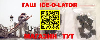 герыч Бузулук