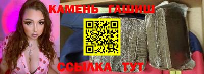герыч Бузулук