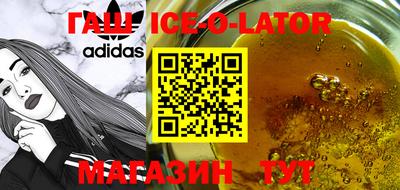 мдма Будённовск