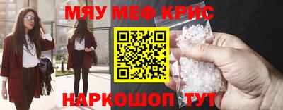 ПСИЛОЦИБИНОВЫЕ ГРИБЫ Бугуруслан